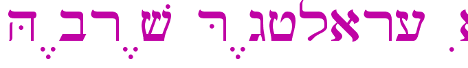 Hebrew Regular(1)